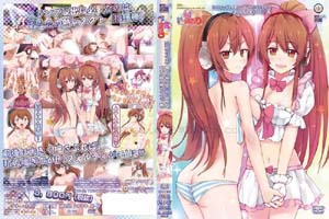 メンヘラ歩理のヤまないおねだり ~ ヘッドホンは はずせない ~ 2ndシングル. 愛しのあの人に女の影!?ずっと私と繋がって編