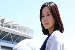 最新Mywife-No.2115 ーカル妻11 茨城県