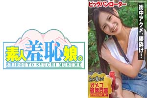 474musume-010 りん