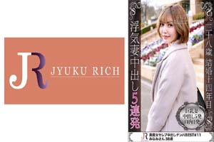 523dht-0436 セックスに求めるのはスタミナ(体力)と言う巨乳人妻美熟女