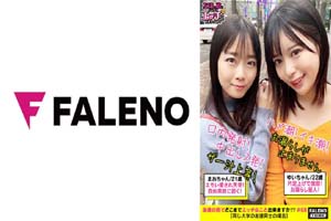 406FTHT-071 【ザー汁まみれの破廉恥3P乱交!体液!ハメ潮!愛液!中出し無礼講三昧!