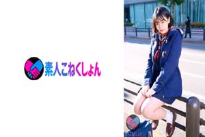 417SRYA-041 野外制服學生妹