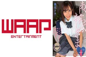 223WPSL-142 I Love オジサマ 逢見リカ