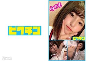 727PCHN-010 SJ 派了一个会俘获所有人的美少女