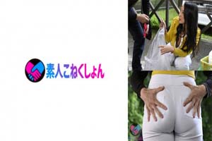 417SRYA-080 デカ尻・デカパイの隣の奥さんが、むっちり悩殺ピタパン突き出しでくるので…チ●ポ激付きピストンSEXキめたったw【ゆりさん?cmけしからんヒップのエロ妻】