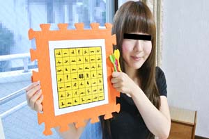 天然素人 110222_01 享受四十八招式的高潮之旅~秋元若菜