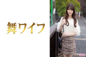 292MY-703 川田玲衣 1 (美澄玲衣)