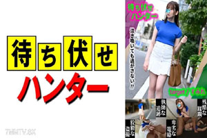 590MCHT-026 紫色素人
