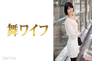 292MY-714 朝比奈穂乃 1 素人