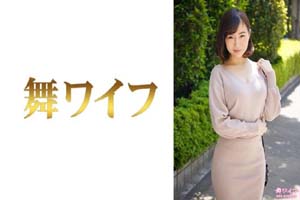 292MY-758 三浦麻耶