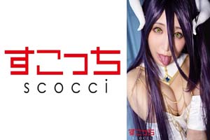 362SCOH-142 厳選美少女にコスプレさせてオレの子を孕ませる! 佐籐ののか