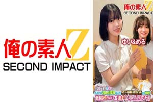 765ORECS-119 前往城市的學生將挑戰“ 100,000日元收購計劃,如果您可以收集20毫升精液”!他的朋友Ji Po的連續Nuki被大喊!y 素人