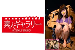 739CPFU-010 アヤ (彩川ゆめ)
