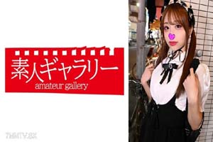 739TYKJ-010 里卡 素人