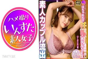 413INSTV-564 業餘夫婦洩露了OL Sarina(24歲)在下班回家的路上開會,不斷射擊直到您懷孕 素人