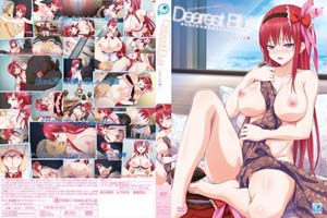 DearestBlue ~サレドル~