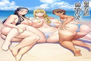 OVA 聖華女学院公認竿おじさん 6