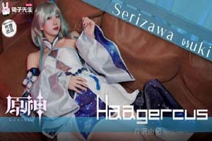 兔子先生.TZ-150.芹沢由纪.日本少女COSPLAY原神