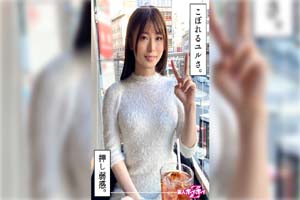 420HOI-367 害羞的美人爆发 Chrysalis